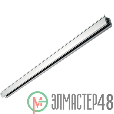 Шинопровод Tracksystem TF 2м white СТ 4909000910