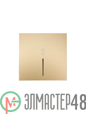 Выключатель проходной 1-кл. с индик. СП ZIMA IP20 10А безвинт. зажим зол. LEZARD 704-3688-114QC