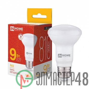 Лампа светодиодная LED-R63-VC 9Вт 230В E27 3000К 720лм IN HOME 4690612024301