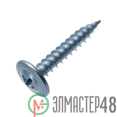 Саморез 4.2х25 металл-металл с прессшайбой цинк (уп.1000шт) коробка СТРОЙМЕТИЗ ММ4225ОЦ1
