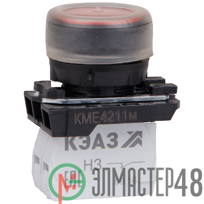 Кнопка КМЕ 4211м 1но+1нз цилиндр IP65 красн. КЭАЗ 248244