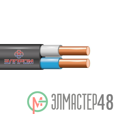Кабель ВВГ-П 2х1.5 Ч (м) ЭлПром НТ000002940