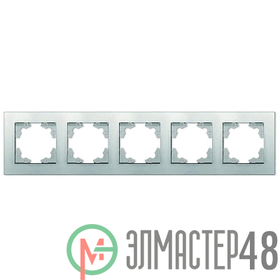 Рамка 5-м Афина универс. серебр. Universal A1042-S