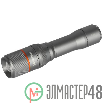 Фонарь аккумуляторный ручной MA-5002 15Вт SMD+LED Li-ION 3.7В 2000мА/ч IP67 KODAK Б0061027