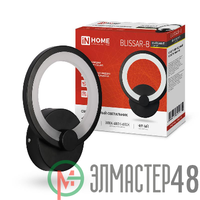 Светильник светодиодный ELEGANT BLISSAR-B 15Вт 230В 3000-6500К 1050лм STEP COLOR черн. IN HOME 4690612043142