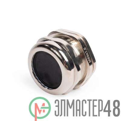Ввод кабельный латунный MGM 63 (37-44мм) (уп.2шт) Fortisflex 87992