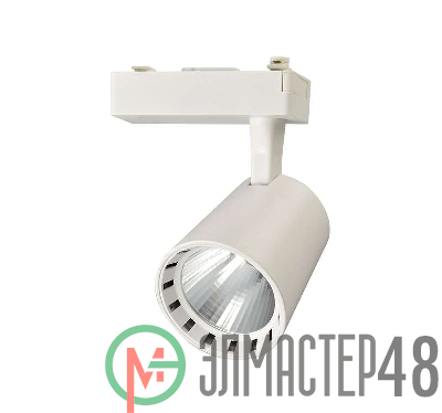 Светильник трековый PTR 0325 25Вт 4000К 24град. WH бел. IP40 JazzWay 5010581