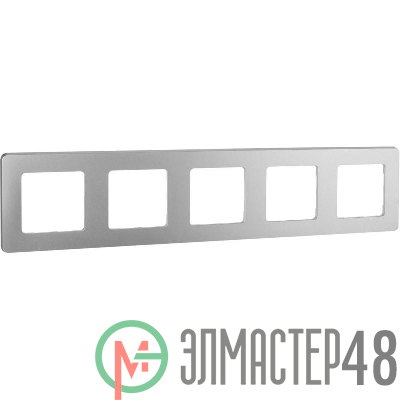 Рамка 5-м Inspiria алюм. Leg 673972