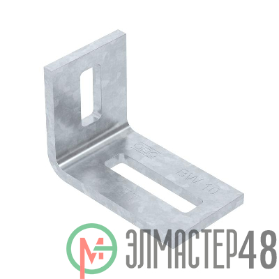 Уголок крепежный 70х50х40 5мм М10 гор. цинк OBO 6019480