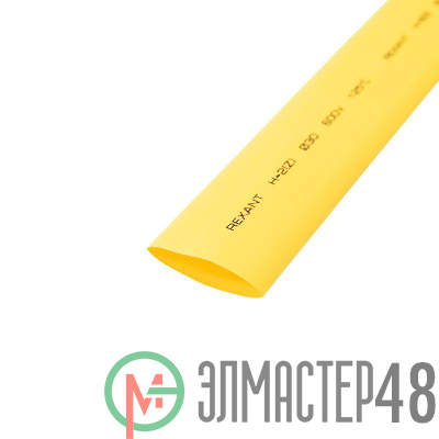 Трубка термоусадочная 30.0/15.0 1м жел. Rexant 23-0002