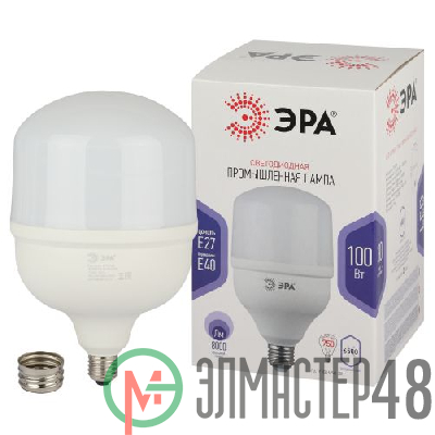 Лампа светодиодная высокомощная POWER 100W-6500-E27/E40 8000лм ЭРА Б0032090