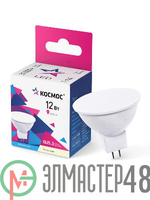 Лампа светодиодная JCDR 12Вт 3000К GU5.3 1070лм 174-265В КОСМОС LkecLED12wJCDRC30