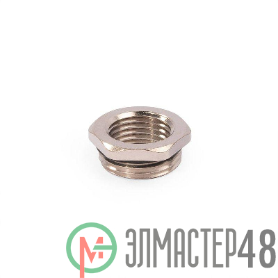 Муфта переходная латунь МПЛ М20/М16 Fortisflex 89603