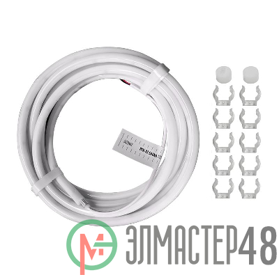 Клипса для PFN-03 "SAUNA 24В" Pro JazzWay 5058798