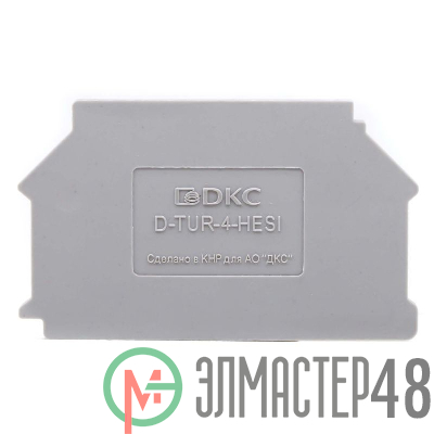 Изолятор торцевой для клеммы TUR-4-HESI DKC D-TUR-4-HESI