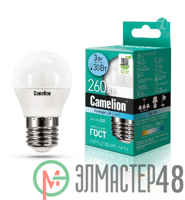 Лампа светодиодная LED3-G45/845/E27 3Вт шар 4500К бел. E27 260лм 220-240В Camelion 11376