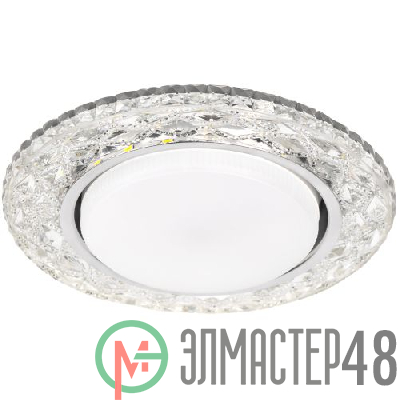 Светильник DK LD24 SL/WH декор cо светодиодной подсветкой Gx53 прозр. ЭРА Б0029631