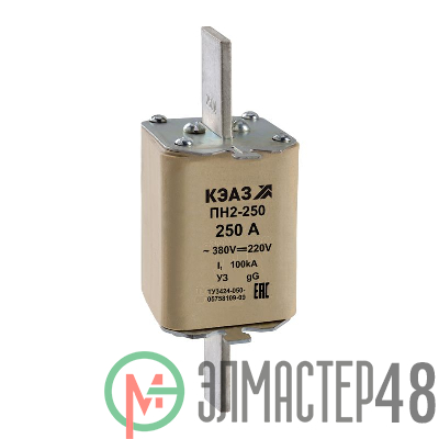 Вставка плавкая ПН2 250 200А У3 КЭАЗ 110882