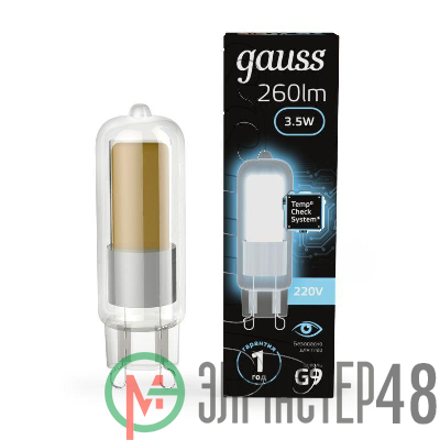Лампа светодиодная Black G9 AC220-240В 3.5Вт 4100К Glass Gauss 107809203