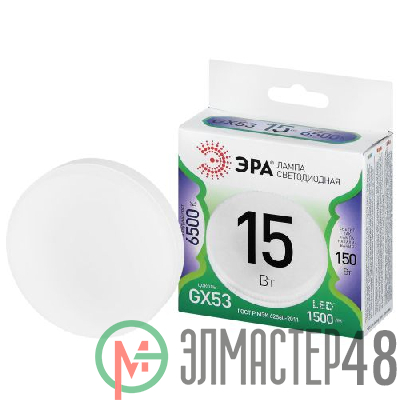 Лампа светодиодная GREEN LINE GX-15W-865-GX53 GL 15Вт таблетка 6500К свет холод. GX53 Эра Б0067030
