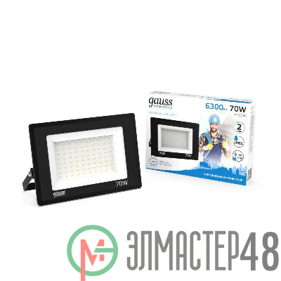 Прожектор светодиодный Elementary LED 70Вт IP65 6500К черн. Gauss 613100370