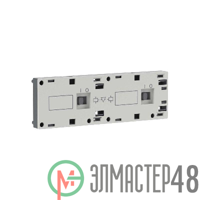 Блокировка фронтального монтажа DMCMI для реверсивных контакторов DMC YON DMCMI
