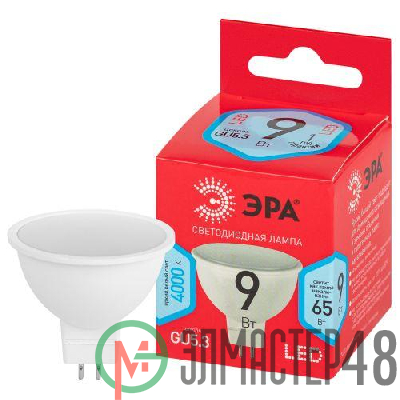 Лампа светодиодная RED LINE LED MR16-9W-840-GU5.3 R 9Вт MR16 софит 4000К нейтр. бел. GU5.3 Эра Б0050199