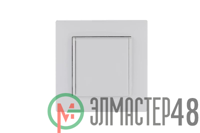 Розетка 1-м с крышкой Karea RIZZ с заземл. бел. Makel 88001029