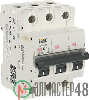 Выключатель автоматический 3п C 16А M10N ARMAT IEK AR-M10N-3-C016