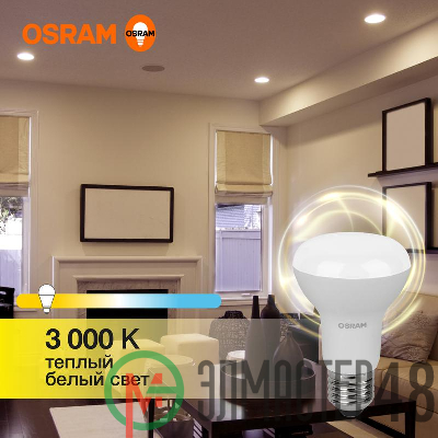 Лампа светодиодная LED Value LVR60 8SW/830 230В E27 10х1 RU OSRAM 4058075581838