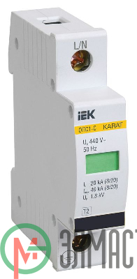 Ограничитель перенапряжения ОПС1-C 1P ИЭК MOP20-1-C