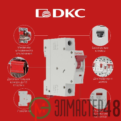 Выключатель автоматический модульный 4п B 6А 4.5кА YON max MD63S YON MD63S-4PB6