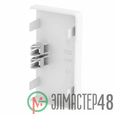 Заглушка торцевая кабель-канала Rapid 45-2 53х100мм GK-E53100RW ПВХ бел. OBO 6113110