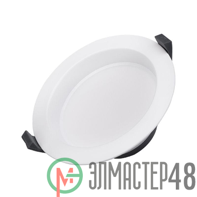 Светильник светодиодный IM-CYCLONE-R145-14W Warm3000 WH 90 deg IP40 металл Arlight 023206(2)