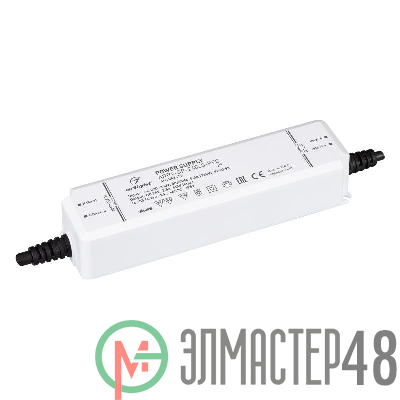 Блок питания ARPV-SP-24060-PFC (24В 2.5А 60Вт) IP67 пластик Arlight 043671