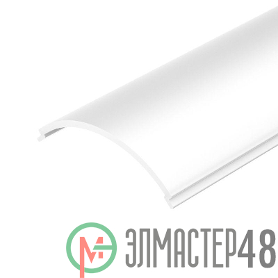 Экран SL-KANT-H15 OPAL-S L2000 пластик Arlight 019365