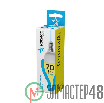 Лампа светодиодная CW 8.5Вт 220В E14 3000К Космос LkecLED8.5wCWE1430