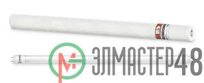 Лампа светодиодная LED-T8-М-PRO 10Вт 230В 4000К G13 800Лм 600мм мат. неповорот. IN HOME 4690612030890