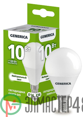 Лампа светодиодная G45 10Вт шар 4000К E14 230В GENERICA LL-G45-10-230-40-E14-G