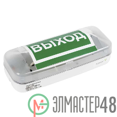 Указатель световой BS-JUNIOR-833-5х0.3 LED IP42 автономный Белый свет a14399