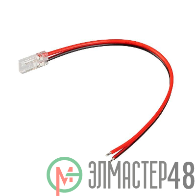 Коннектор COB-MONO-5mm-2pin-STW-L150 Лента-Провод Arlight 042066