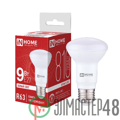 Лампа светодиодная LED-R63-VC 9Вт 230В E27 4000К 720лм IN HOME 4690612024325