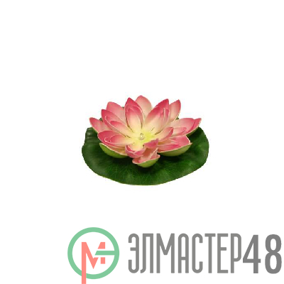 Светильник 951 "Лилия" (садовый на солнечн. батареях) роз. плав. Космос KOC_SOL951