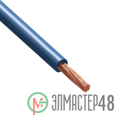 Провод Русский Свет ПуГВнг(А)-LS 1х1.5 С 450/750В (бухта) (м) 972