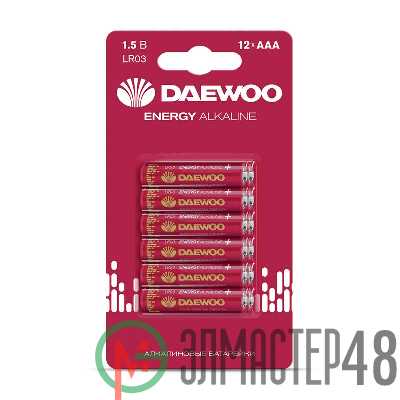 Элемент питания алкалиновый AAA/LR03 1.5В Energy Alkaline BL-12 (блист. 12шт) DAEWOO 5057074