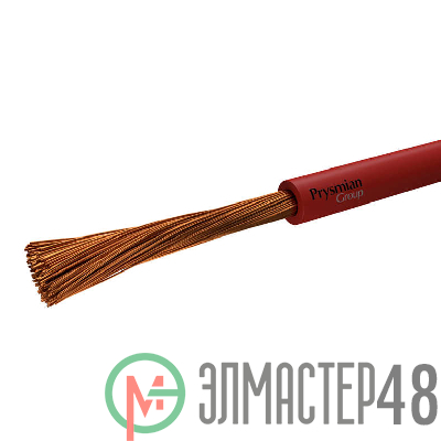 Провод ПуГВ 0.75 К (бухта) (м) РЭК-PRYSMIAN 0301020401