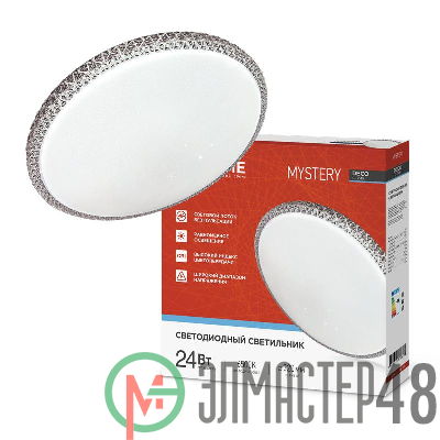 Светильник светодиодный DECO MYSTERY 24Вт 6500К 2160лм 230В 320х62мм IN HOME 4690612051581