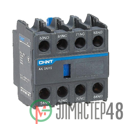 Приставка доп. контакты AX-3X/40 к контактору NXC-06~630 (R) CHINT 938254