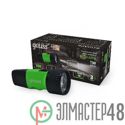 Фонарь аккумуляторный ручной 1Вт 40лм аккум. NI-MH 0.25А.ч GAUSS GF103