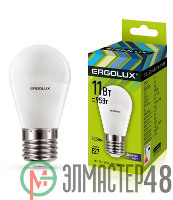 Лампа светодиодная LED-G45-11W-E27-6K Шар 11Вт E27 6500К 172-265В Ergolux 13632